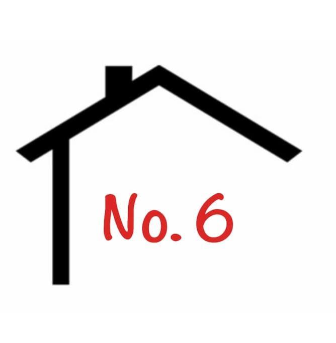 No. 6 - The Little House That Gives You A Hug Trumpan Εξωτερικό φωτογραφία